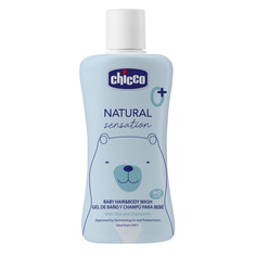 Шампунь детский Chicco Средство для мытья волос и тел Natural Sensation 200 мл