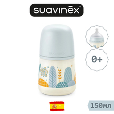 Детская бутылочка Suavinex Dreams 150 мл с физиологической соской 0м+
