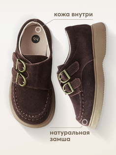 Туфли детские Happy Baby 86576, brown, 30