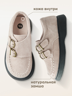 Туфли детские Happy Baby 86576, grey, 26