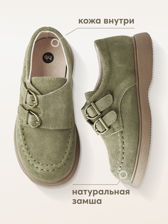 Туфли детские Happy Baby 86576, green, 31