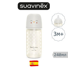 Детская стеклянная бутылочка Suavinex с соской 240 мл 3м+