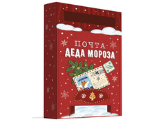 Новогодний набор Почта Деда Мороза Чудо: самосборный ящик из картона и 3 бланка письма из No Brand