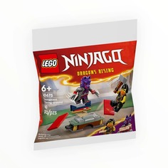 Конструктор LEGO Ninjago 30675 Турнирная тренировочная площадка 49 дет
