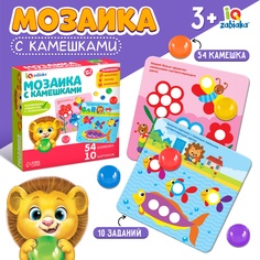 Марблс IQ-ZABIAKA Мозаика с камешками, Монтессори