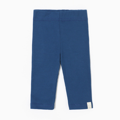 Леггинсы детские Крошка Я Blueberry, синий, 80