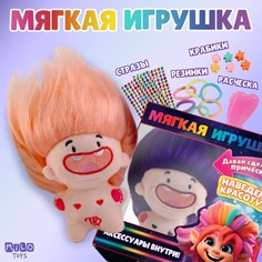 Подарочный набор с мягкой игрушкой Milo toys Волосатик микс Milotoys