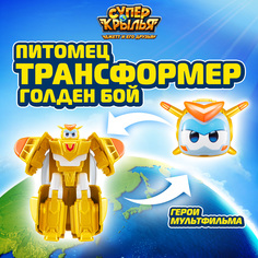 Робот трансформер Супер Крылья Большой Питомец Голден Бой, EU770644 Super Wings