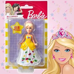 Кукла Барби Mattel серия Happy Girl В желтом бальном платье, высота 9 см Barbie