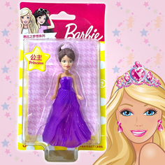 Кукла Барби Mattel серия Happy Girl Принцесса в фиолетовом платье, высота 9 см Barbie