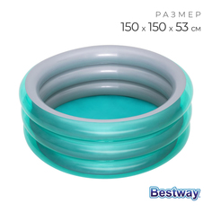 Детский бассейн Bestway 51041 объемом 445 литров