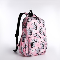 Рюкзак школьный из текстиля, 3 карманов, розовый No Brand