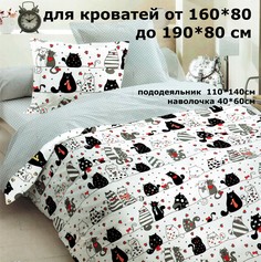 Комплект постельного белья Велли котики на белом
