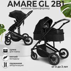 Коляска-трансформер 2в1 Sweet Baby Amare GL Black с сумкой для мамы