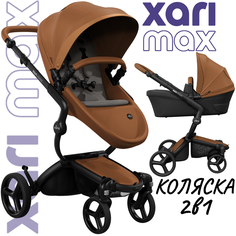 Коляска 2в1 Mima Xari Max Camel с матрасиками Ash BrownПепельно-коричневый на черном шас