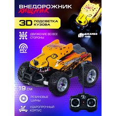Машинка на радиоуправлении Джамбо Тойз Внедорожник JB0404943