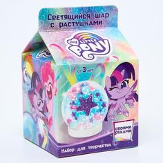 Набор для творчества "Сделай космический шар", My little pony, Радуга Деш No Brand