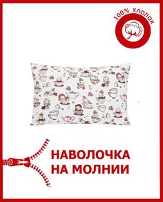 Наволочка на молнии поплин Всё себе Милли 50 х 70