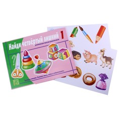 Игра настольная «Найди четвёртый лишний» Весна Дизайн