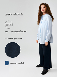 Брюки детские Acoola 20200160012, синий, 162