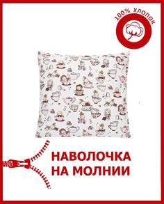 Наволочка на молнии поплин Всё себе Милли 70 х 70