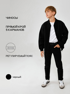 Брюки детские Acoola 20140160051, черный, 158