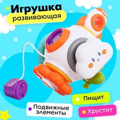 Бизиборд развивающий Космический кубик, бизиборд No Brand