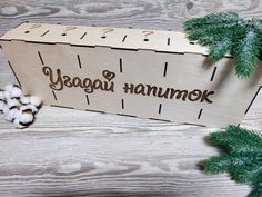 Настольная игра Lazerwood51 угадай напиток на 6 отсеков