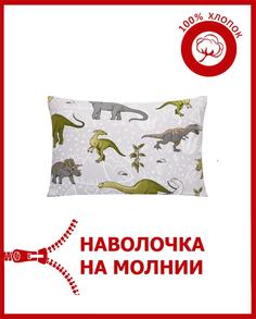 Наволочка на молнии поплин Всё себе Гарольд 50 х 70