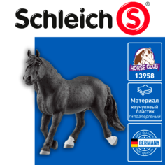 Фигурка Schleich Horse Club 13958 Жеребец Норикум
