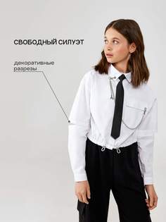 Рубашка детская Acoola 20210260125, белый, 152