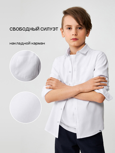 Рубашка детская Acoola 20140280143, белый, 128