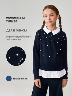 Джемпер детский Acoola 20240310041, синий, 152