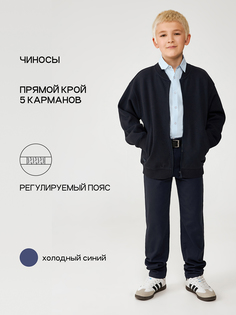 Брюки детские Acoola 20140160051, синий, 170