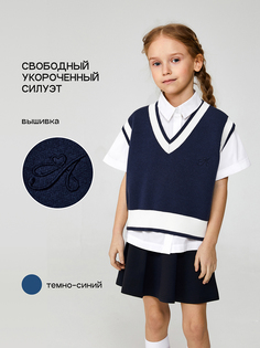 Жилет детский Acoola 20210400042, синий, 164