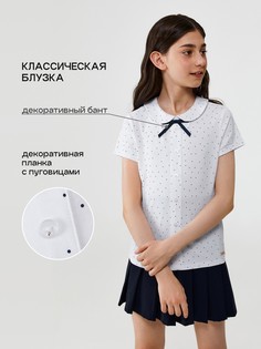 Блузка детская Acoola 20240270063, белый, 128