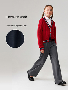 Брюки детские Acoola 20210160424, серый, 152