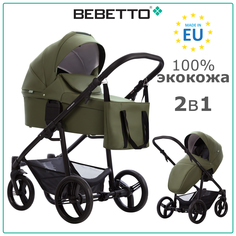 Детская коляска 2 в 1 Bebetto Explorer AIR PRO 05, экокожа цвета хаки, рама черная