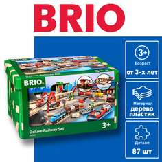 Набор Brio большой двухуровневый Люкс 33052