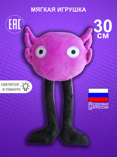 Мягкая игрушка Nevada toys Кинито пет пэт Kinito pet