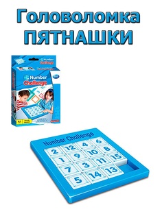 Головоломка Пятнашки No Brand