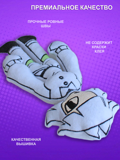 Мягкая игрушка Nevada toys белый