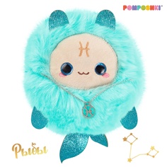 Мягкая игрушка POMPOSHKI Зодиаки Рыбы с кулоном 17 см