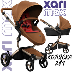 Коляска 2в1 Mima Xari Max Camel с матрасиками Ruby Red Красный на шасси шампань