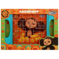 Головоломка лабиринт Играем вместе Чебурашка 20 7 х 15 см