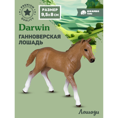 Фигурка игрушка коллекционная Джамбо Тойз Животные Лошадь JB0212124