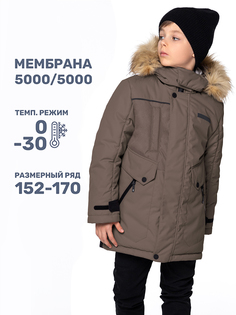 Куртка детская NIKASTYLE 4з3724, орех, 158