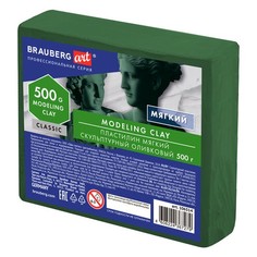 Набор из 5 шт, Пластилин скульптурный BRAUBERG ART CLASSIC оливковый, 0,5 кг, мягкий, 1065
