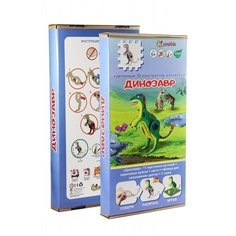 Динозаврик, с красками и кистью Комус