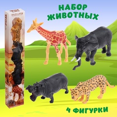 Игровой набор животных Сафари 4 фигурки No Brand